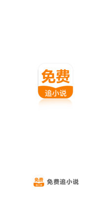 欧洲杯决赛竞猜app